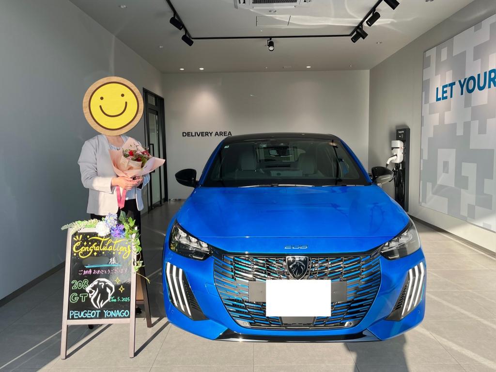 🎉ご納車🥳