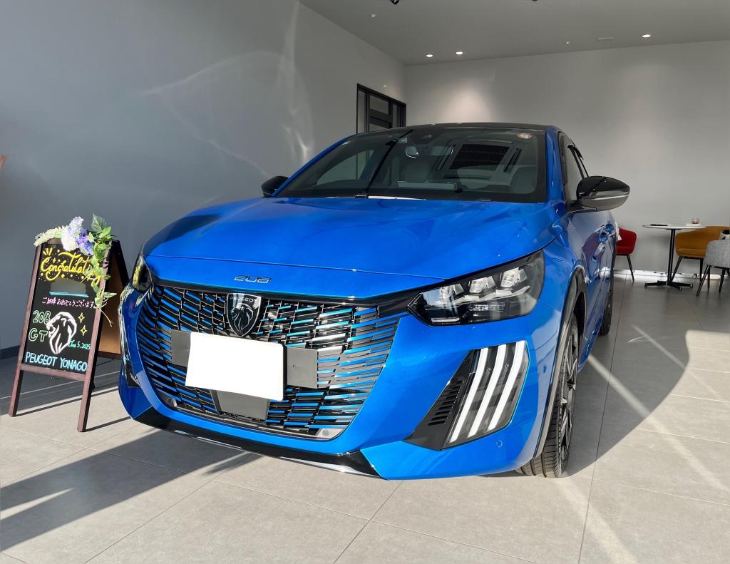 🎉ご納車🥳