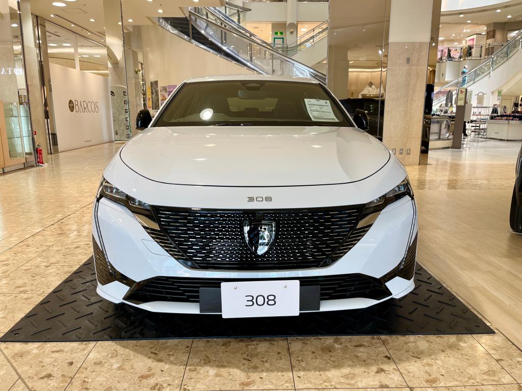 308を搬入しました！