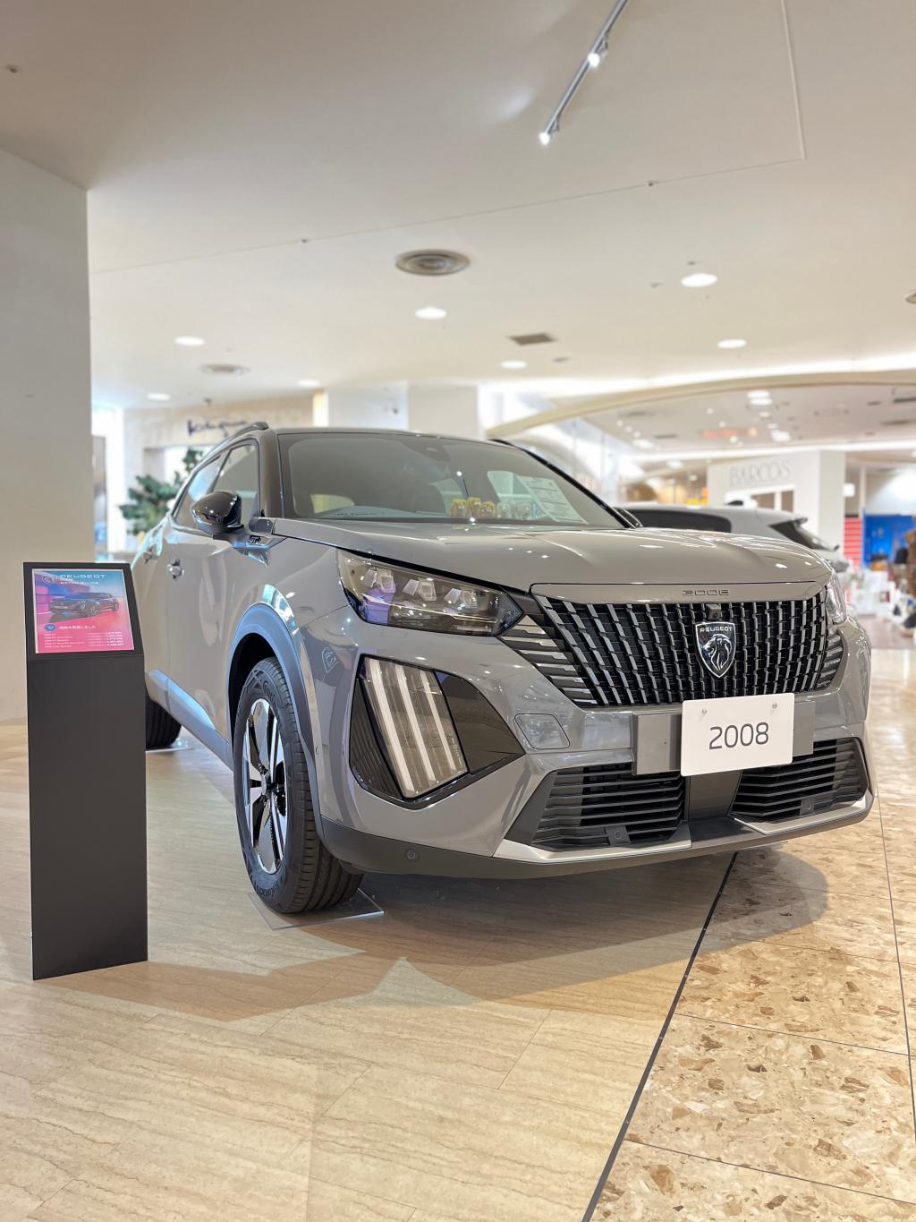 怪獣王、山陰へ🦖