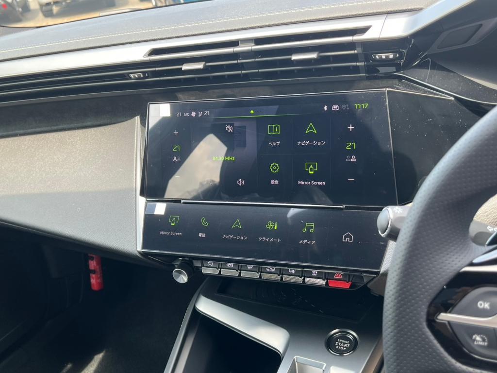 408GT Hybrid Selenium Edition