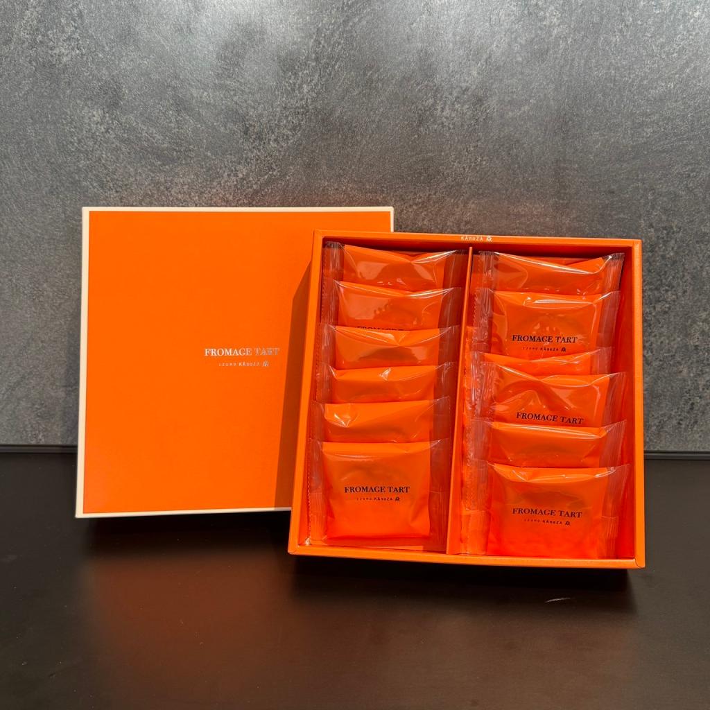 お客様よりいただきました💝