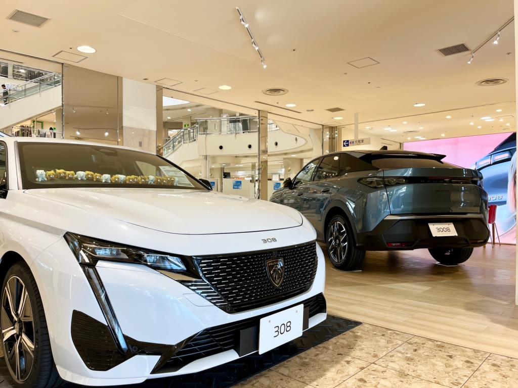 展示車入れ替えました🚙✨