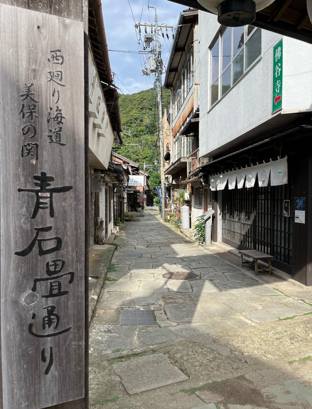 プジョーでおでかけ♪　vol.２-美保神社