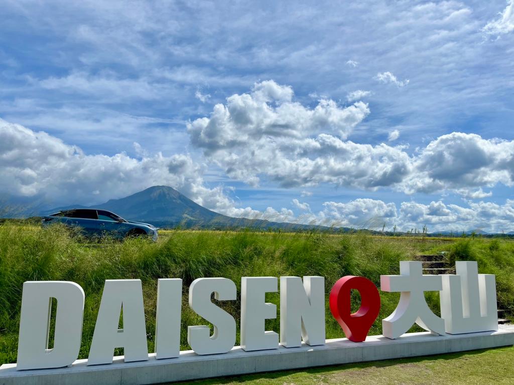 プジョーでおでかけ♪　vol.4-大山