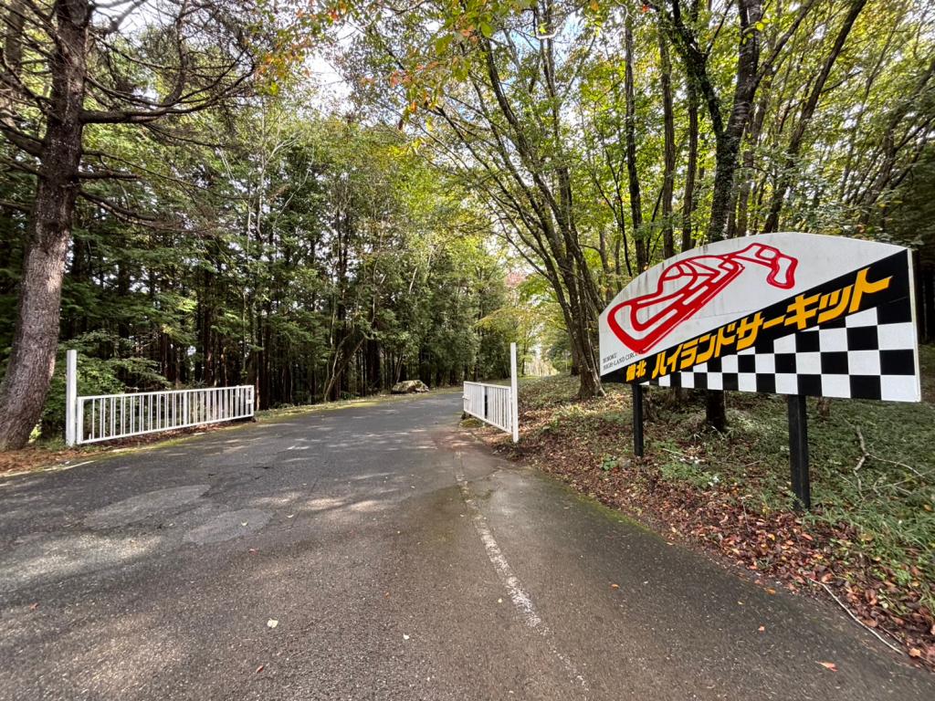 今日から１１月です