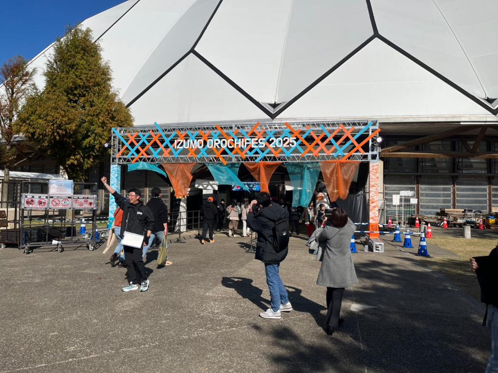 🎶　IZUMO OROCHI FES 2025 開催中！　🎶