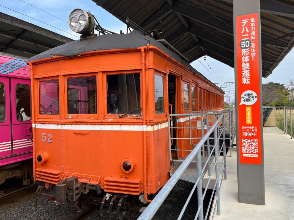 プジョーでおでかけ♪　vol.9- 大社前