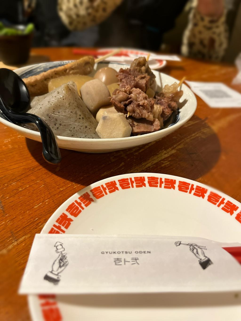 冬はやっぱり・・・🏮