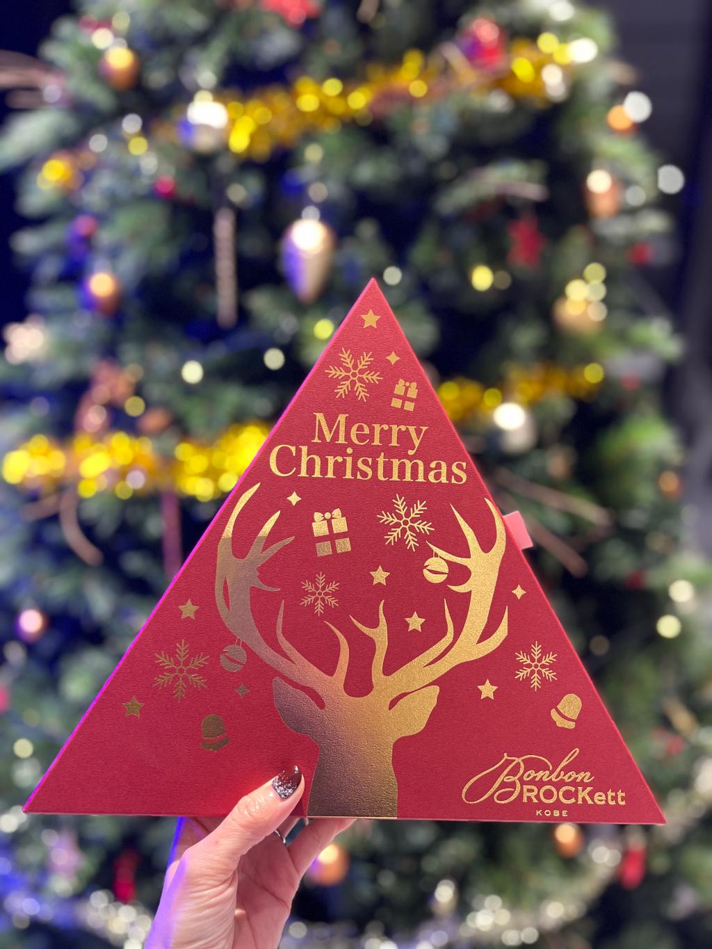 お客様よりいただきました🎁