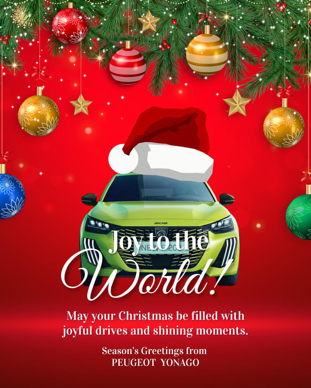 🎄ＨＡＰＰＹ　ＨＯＬＩＤＡＹS！🎅