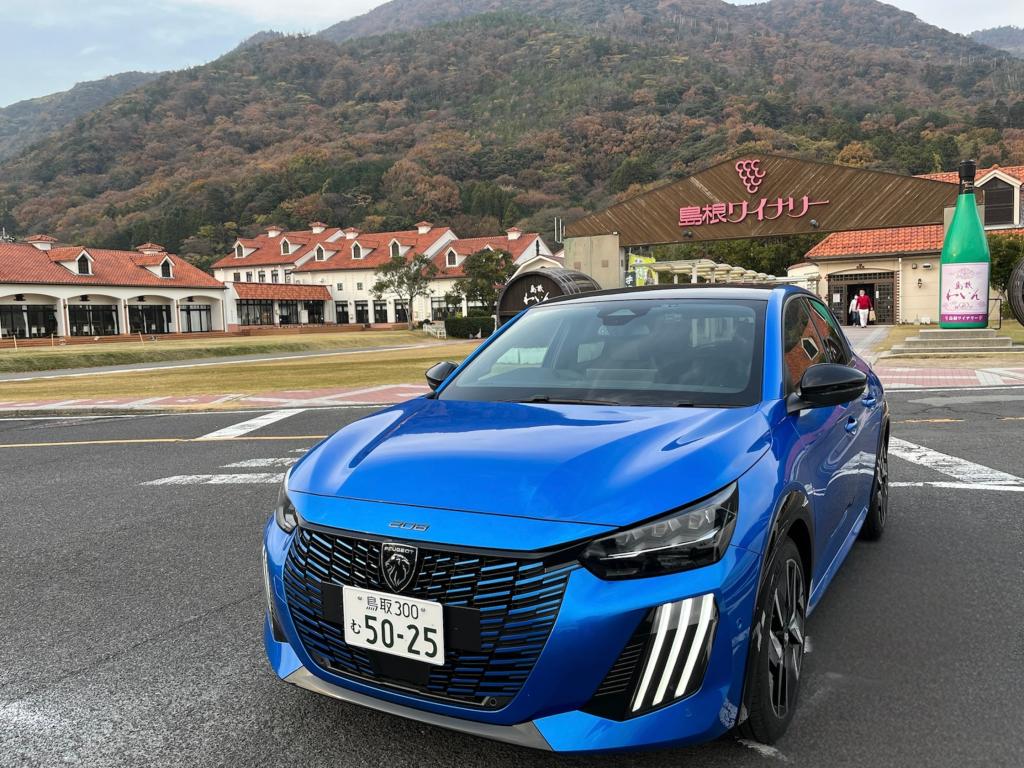 プジョーでおでかけ♪　vol.10- 島根ワイナリー