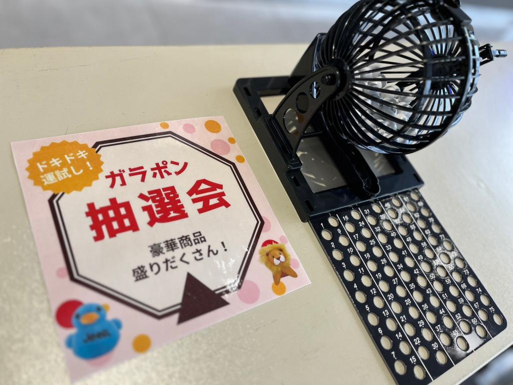 Jeep米子1周年×PEUGEOT米子合同イベント開催中🎉