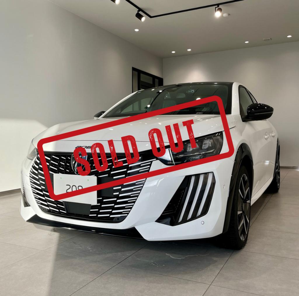 ご成約ありがとうございました！