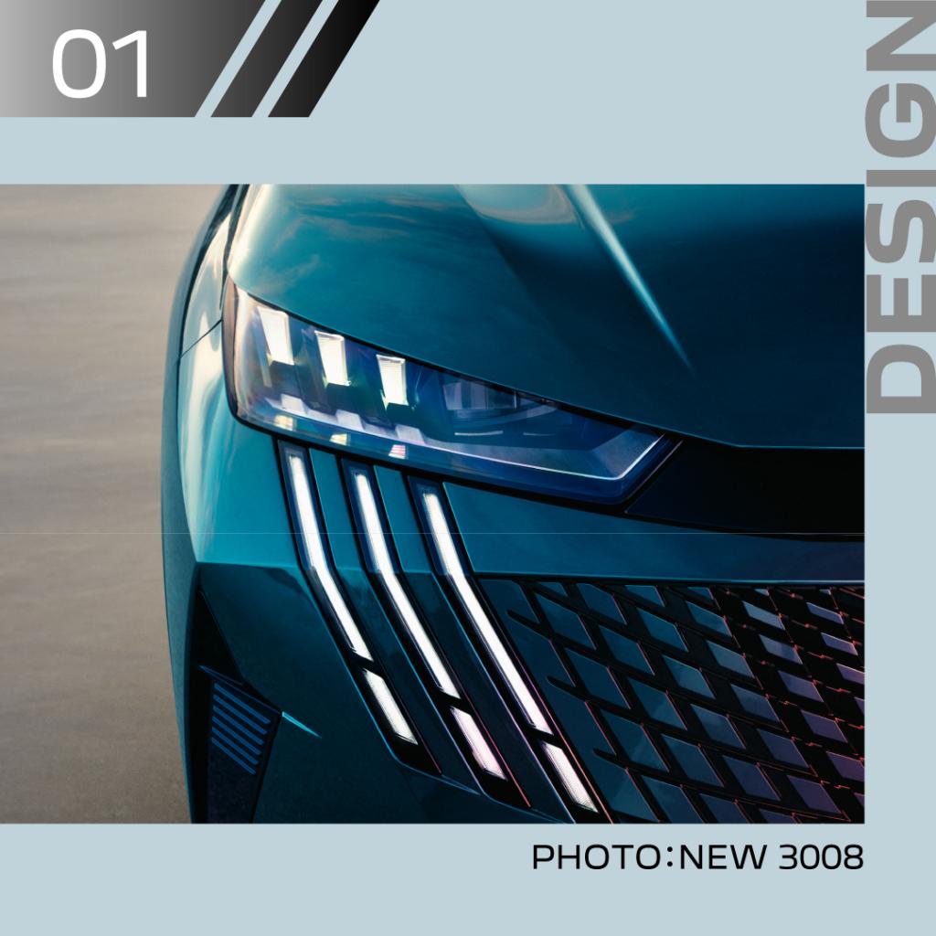 WHY DYNAMIC DESIGN ?　part１