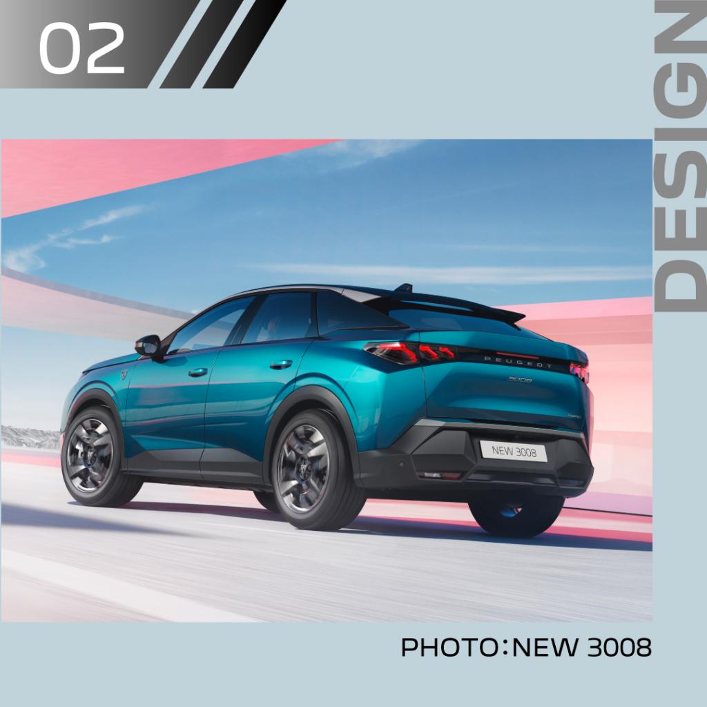 PEUGEOTのこだわり②