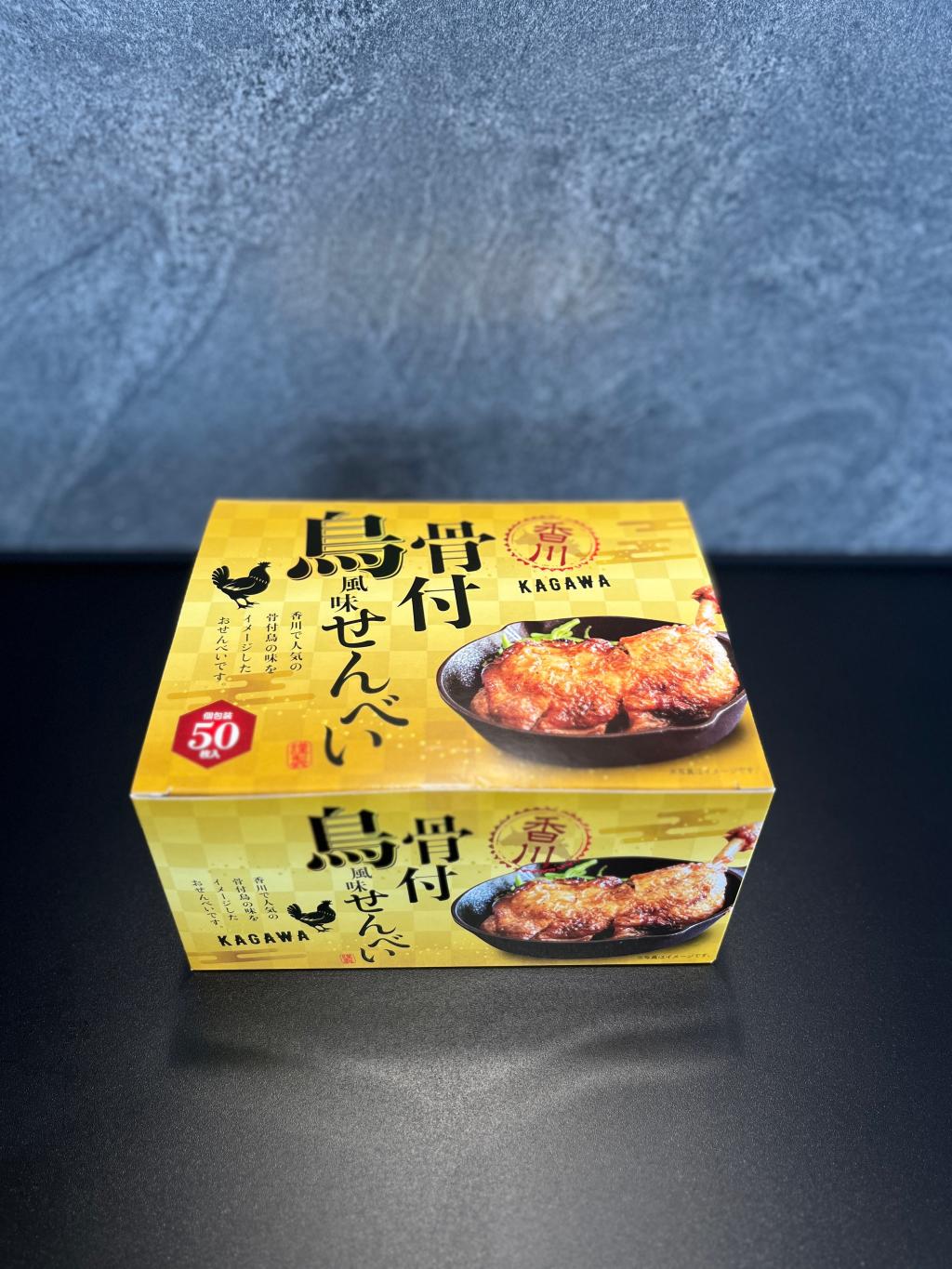 お客様よりいただきました🎁