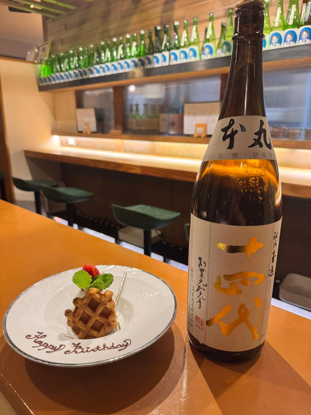 私の趣味