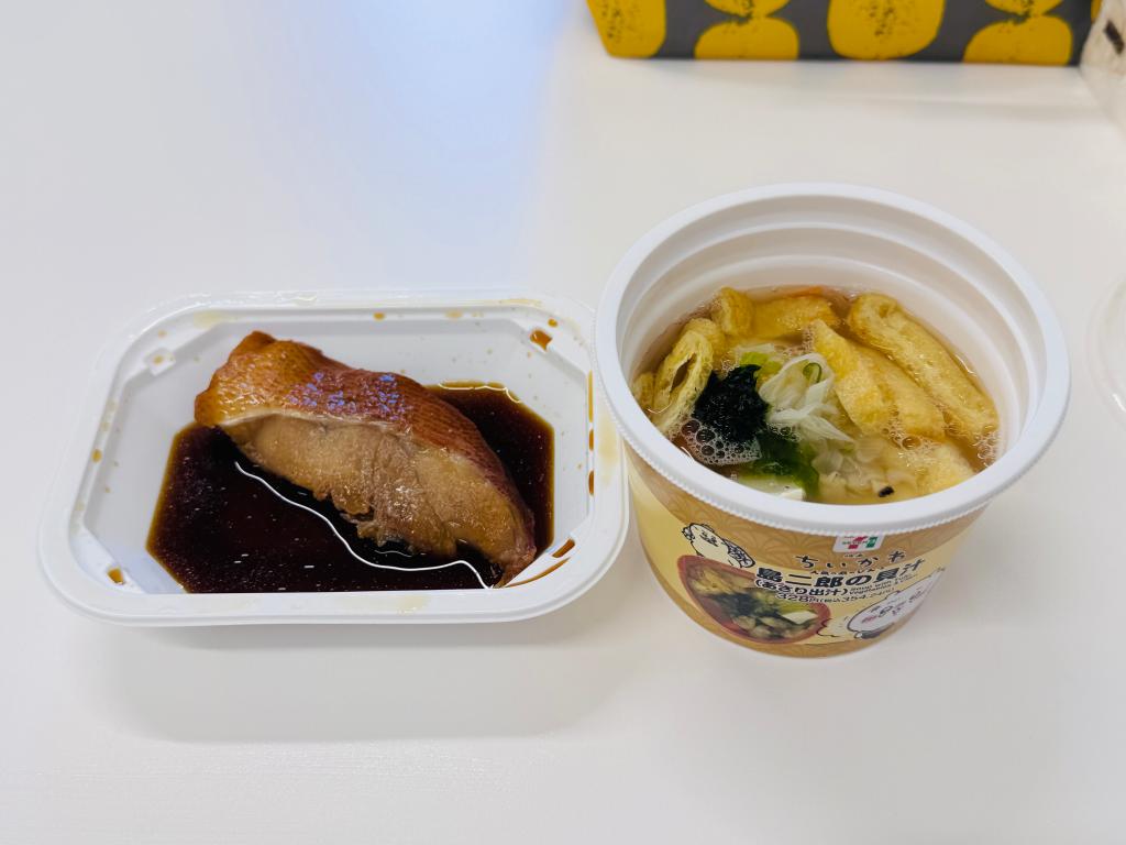 オリに入れて　なんかずっと　くらいとこ